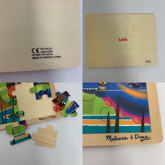 Set of 2 Jigsaw Puzzle Farm Animals and dinosaurs - Picture 10 of 11